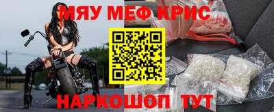apvp Славгород