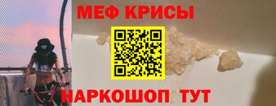 гидропоника Сланцы