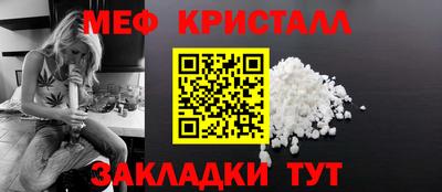 apvp Славгород