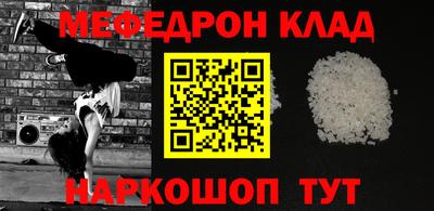 apvp Славгород