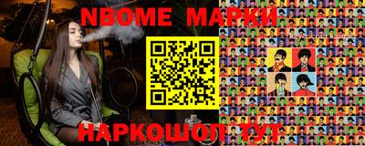 apvp Славгород