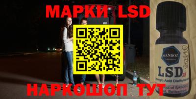 apvp Славгород