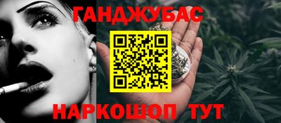 apvp Славгород