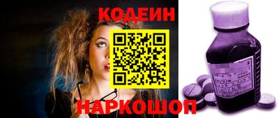 apvp Славгород