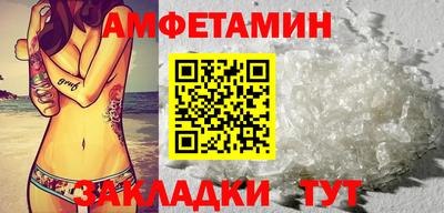 apvp Славгород