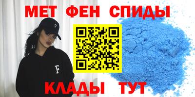 гидропоника Сланцы