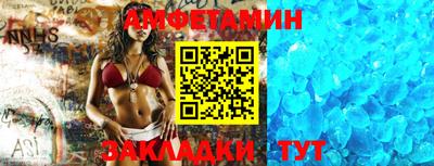 apvp Славгород