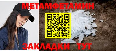 apvp Славгород