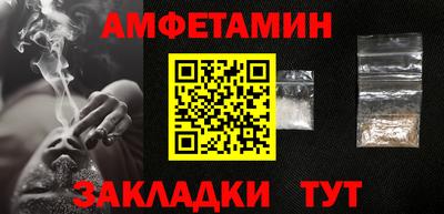 apvp Славгород