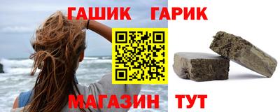 apvp Славгород