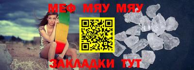 apvp Славгород