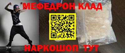 гидропоника Сланцы