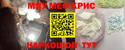 гидропоника Сланцы