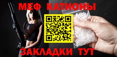 гидропоника Сланцы