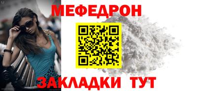 apvp Славгород