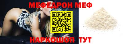 apvp Славгород